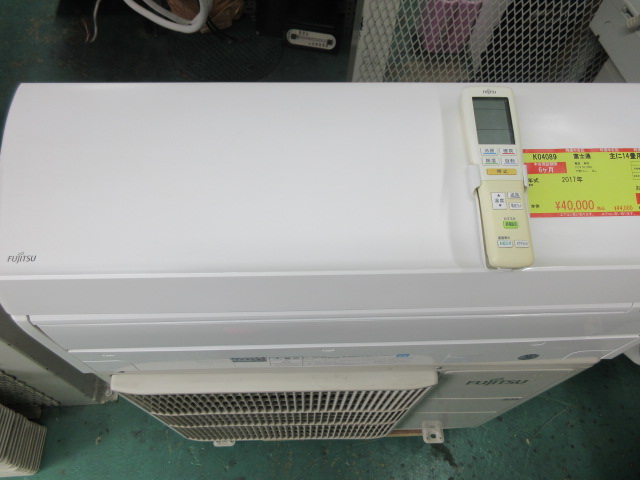 K05469　富士通　2019年製　中古エアコン　主に10畳用　冷房能力2.8kw/暖房能力3.6kw K04089 富士通 中古エアコン 主に14畳用 冷房能力 4.0KW ／ 暖房能力 5.0KW